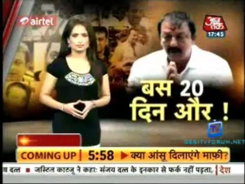 Movie Masala [AajTak News] 28th March 2013 Video Watch Online