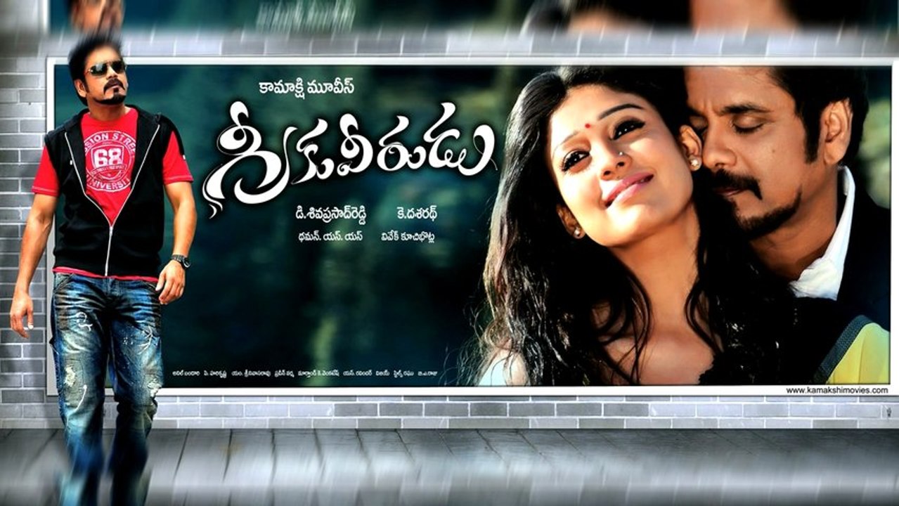 Junior Heros Clashing With Senior Heros In Tollywood [HD]