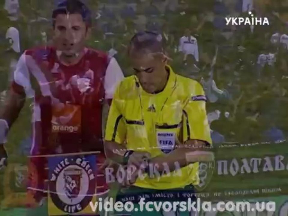 Футбольный Уик-Енд: "Ворскла" - "Динамо" Бухарест - 2:1 (стыковые матчи, матч первый)
