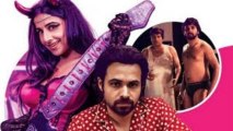 Ghanchakkar Trailer Official |  Emraan Hashmi, Vidya Balan