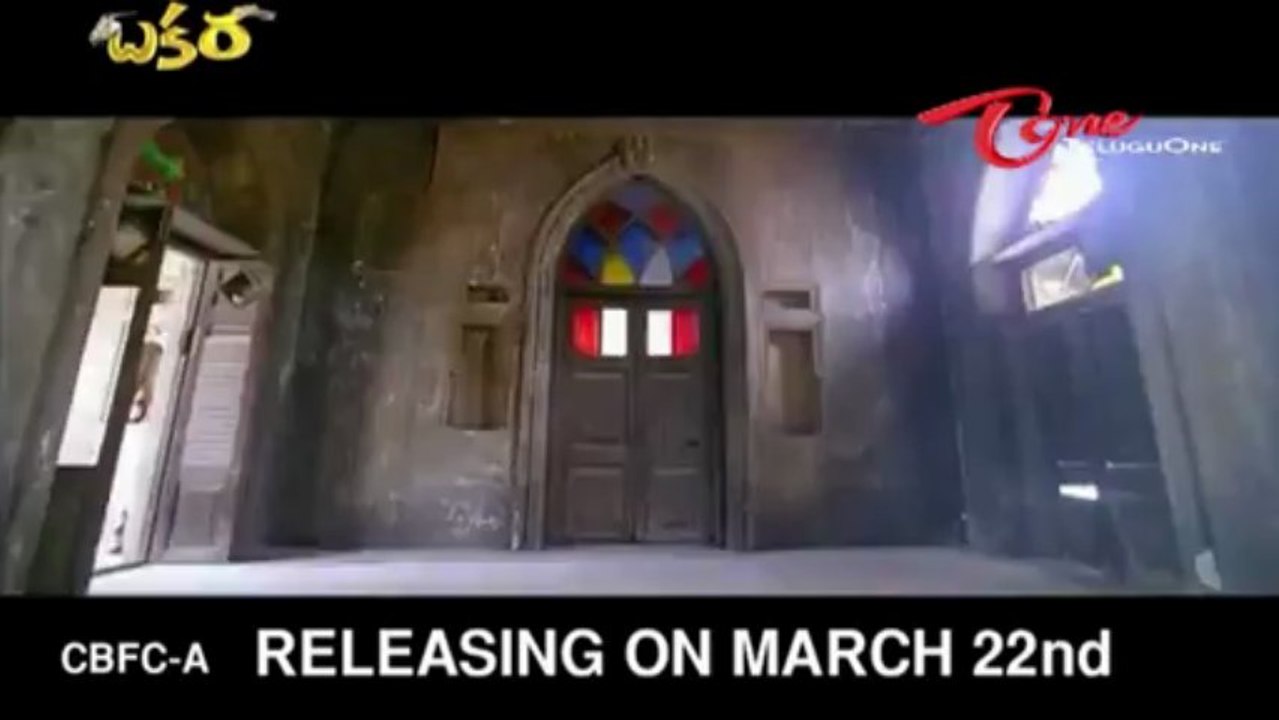 Bakara Latest Trailer - Srihari - Yashika