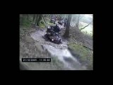 rando quad liberte 77