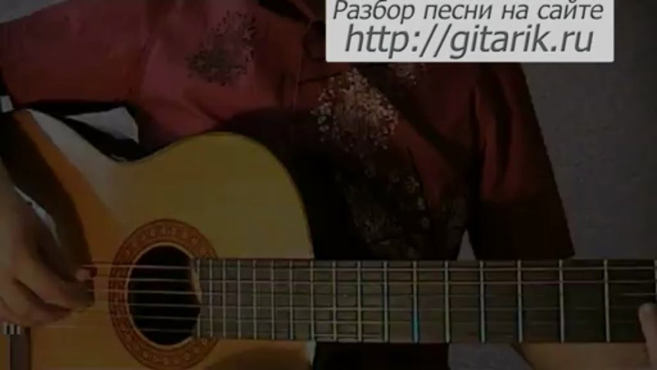 Крематорий – Маленькая Девочка