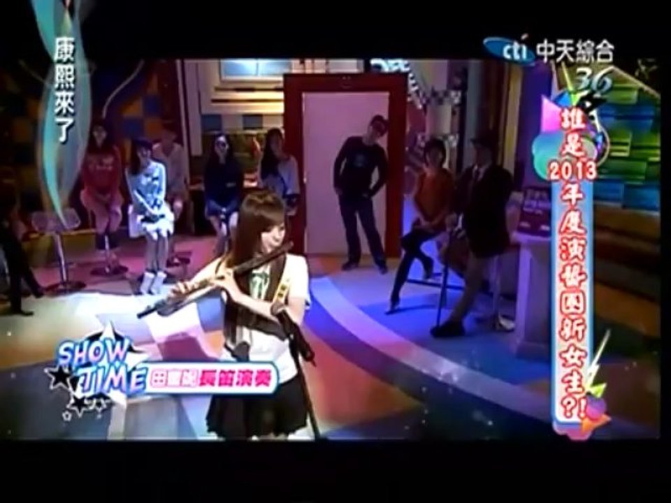 康熙来了-20130326