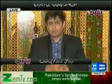 Yaqeen with Sana Bucha - 28th March 2013