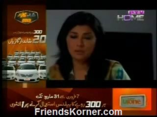 Tumhara Sath Jo Hota - Episode 14