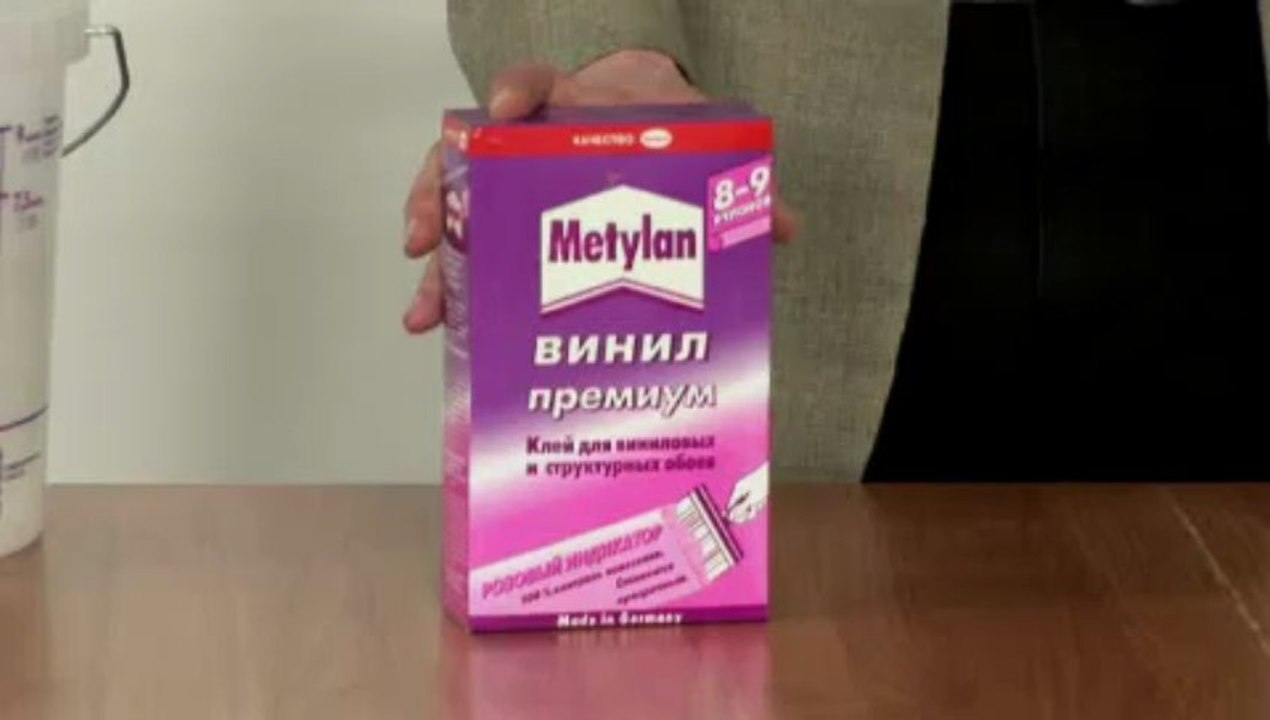 Подготовка к оклеиванию обоями