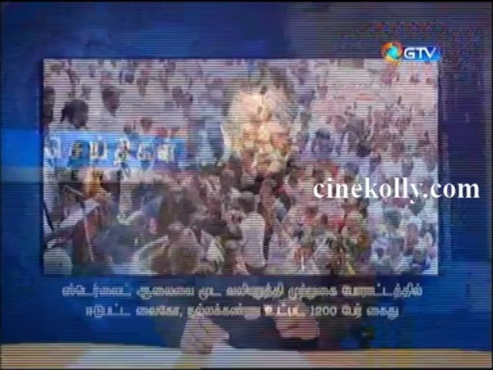 gnews28032013