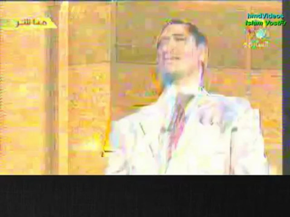 LA VRAIE PROMESSE    -   1ERE PARTIE  _ PRESENTATION _ - VOSTFR   -  CHEIKH OMAR ABDEL KAFI