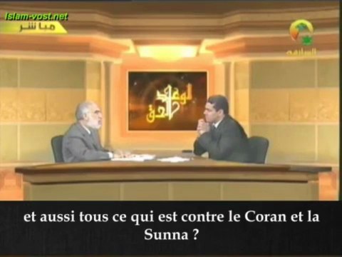 LA VRAIE PROMESSE - 5EME PARTIE _ LES PETITS SIGNES _ - VOSTFR - CHEIKH OMAR ABDEL KAFI
