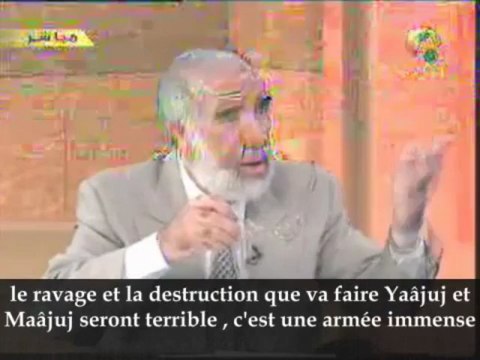 LA VRAIE PROMESSE - 9EME PARTIE _ LES GRANDS SIGNES _ - VOSTFR - CHEIKH OMAR ABDEL KAFI