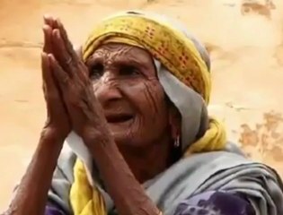 Suniye Agar Aap Sun Sakte Hain To.