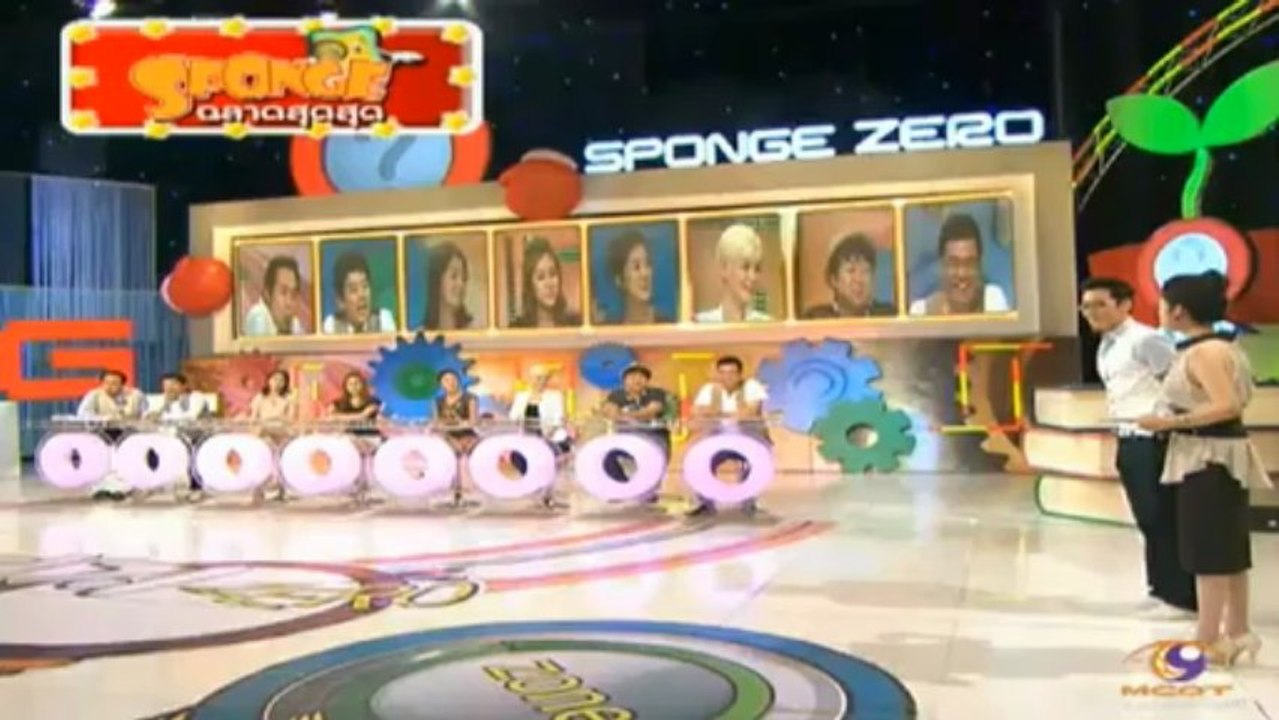 Sponge ฉลาดสุดๆ 28 มีนาคม 2556 @TMC