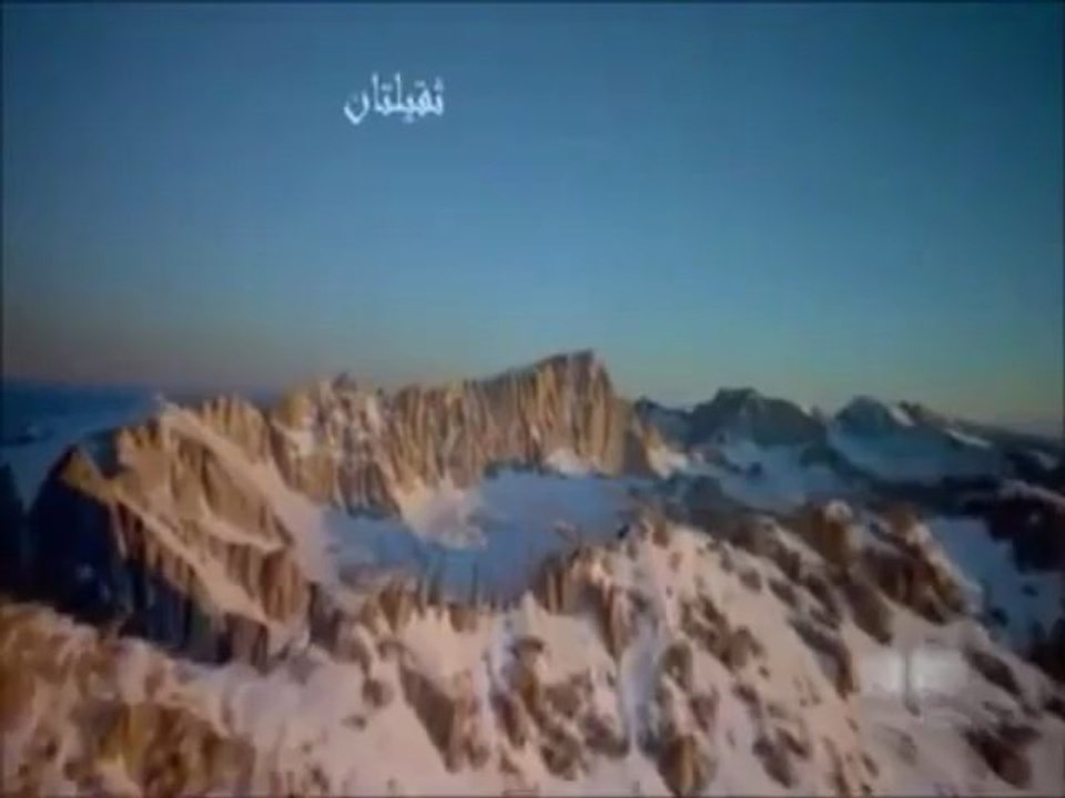 LE MEILLEUR DU DHIKR EN NASHEED !