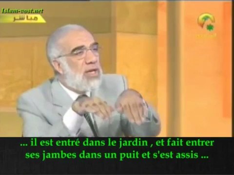 LA VRAIE PROMESSE - 6EME PARTIE _ LES PETITS SIGNES _ - VOSTFR - CHEIKH OMAR ABDEL KAFI