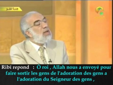 LA VRAIE PROMESSE - 7EME PARTIE _ LES PETITS SIGNES _ - VOSTFR - CHEIKH OMAR ABDEL KAFI