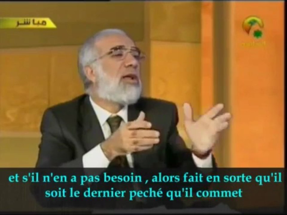 LA VRAIE PROMESSE    -   8EME PARTIE  _ LES PETITS SIGNES  _ - VOSTFR   -  CHEIKH OMAR ABDEL KAFI