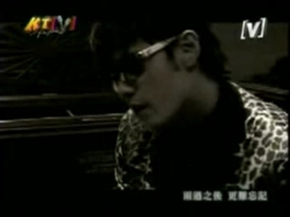 Hei Se Mao Yi