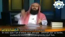 Personnalités et moralités - E03 `Uthmân Ibn `Affân - Cheikh Nabil al Awadi