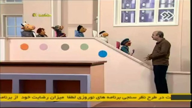 Kolah Ghermezi 92 10