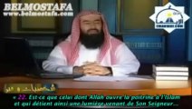 Personnalités et moralités - E16 Salmân al-Fârisî - Cheikh Nabil al Awadi