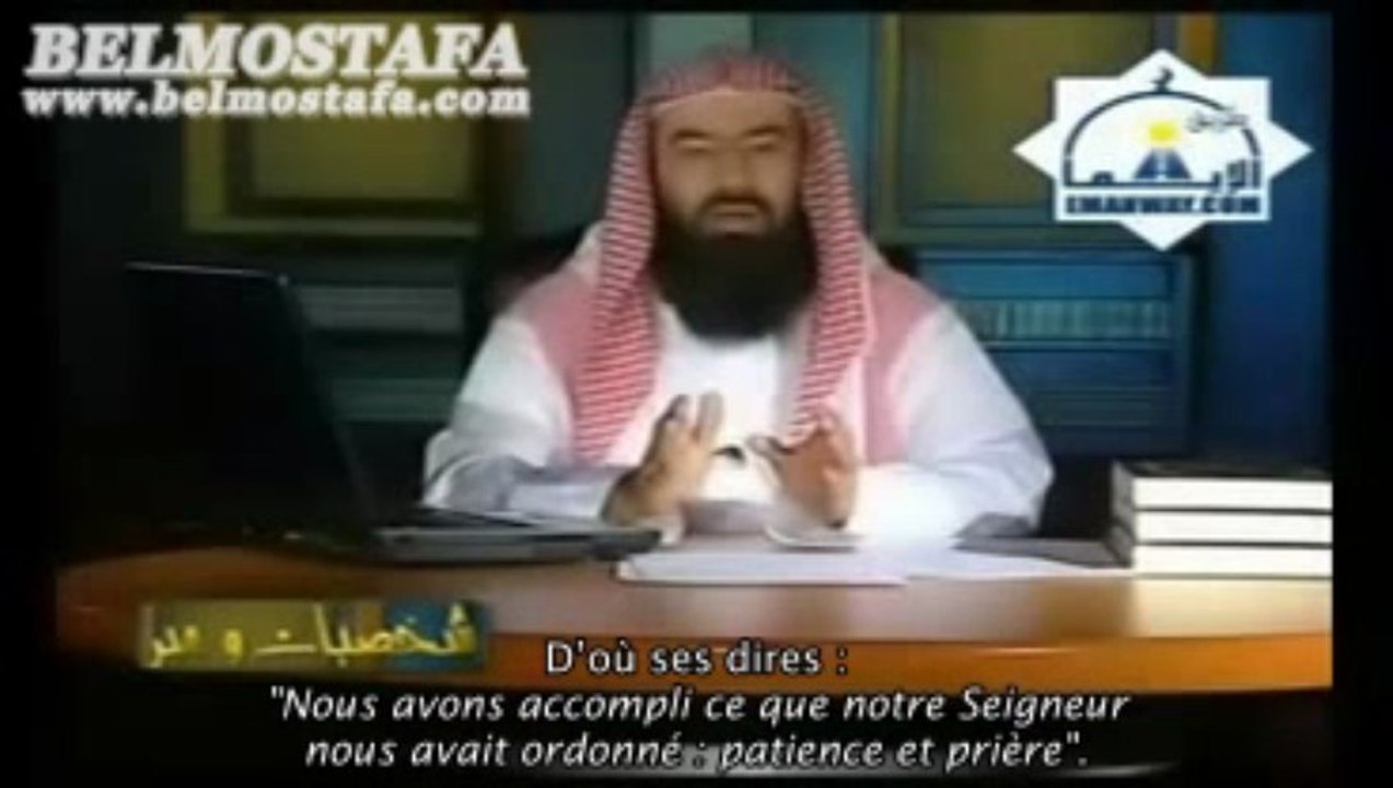 Personnalités et moralités - E17 `Abdullah ibn `Abbâs - Cheikh Nabil al Awadi