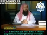 Personnalités et moralités - E19 Khâdija - Cheikh Nabil al Awadi