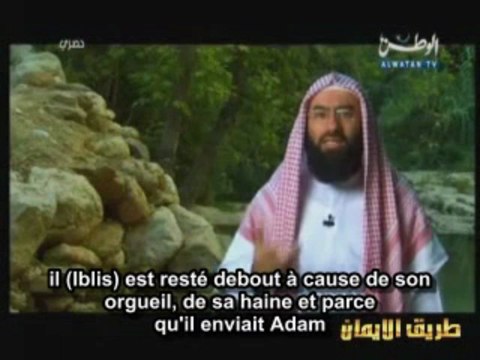 Les Histoires des Prophetes - E01 Adam - Cheikh Nabil al Awadi