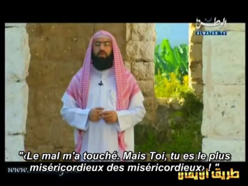 Les Histoires des Prophetes - E15 Ayoub Job - Cheikh Nabil al Awadi