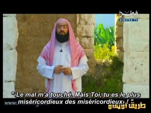Les Histoires des Prophetes - E15 Ayoub Job - Cheikh Nabil al Awadi