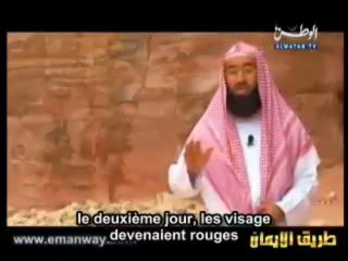 Les Histoires des Prophetes - E06 Salih - Cheikh Nabil al Awadi