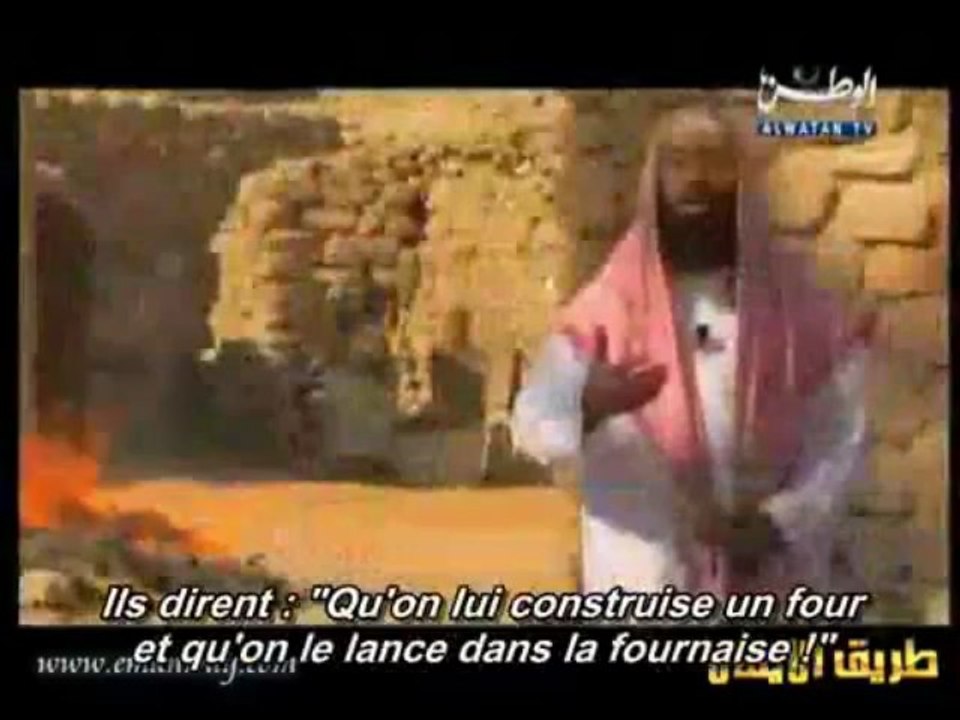 Les Histoires des Prophetes - E07 Ibrahim Abraham - Cheikh Nabil al Awadi
