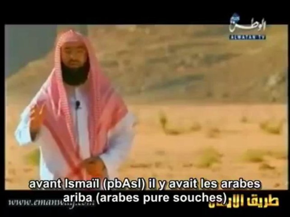 Les Histoires des Prophetes - E09 Ibrahim Abraham Ismail Isaac Jacob - Cheikh Nabil al Awadi