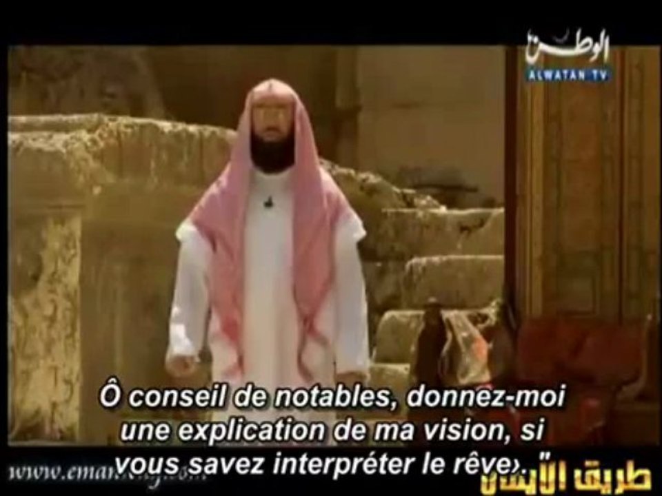 Les Histoires des Prophetes - E13 Youssef Joseph - Cheikh Nabil al Awadi