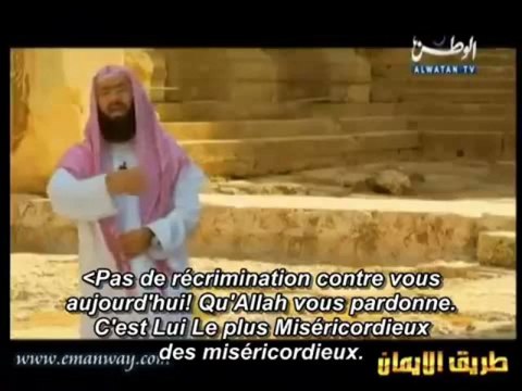 Les Histoires des Prophetes - E14 Youssef Joseph - Cheikh Nabil al Awadi