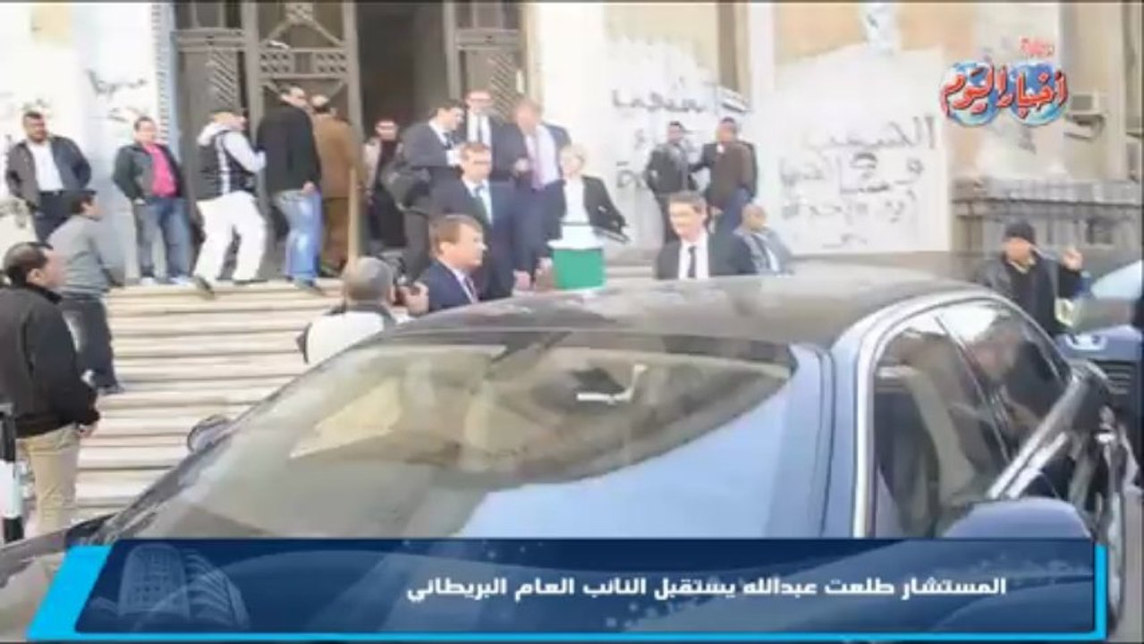 النائب العام يستقبل وزير الشئون الداخلية البريطاني