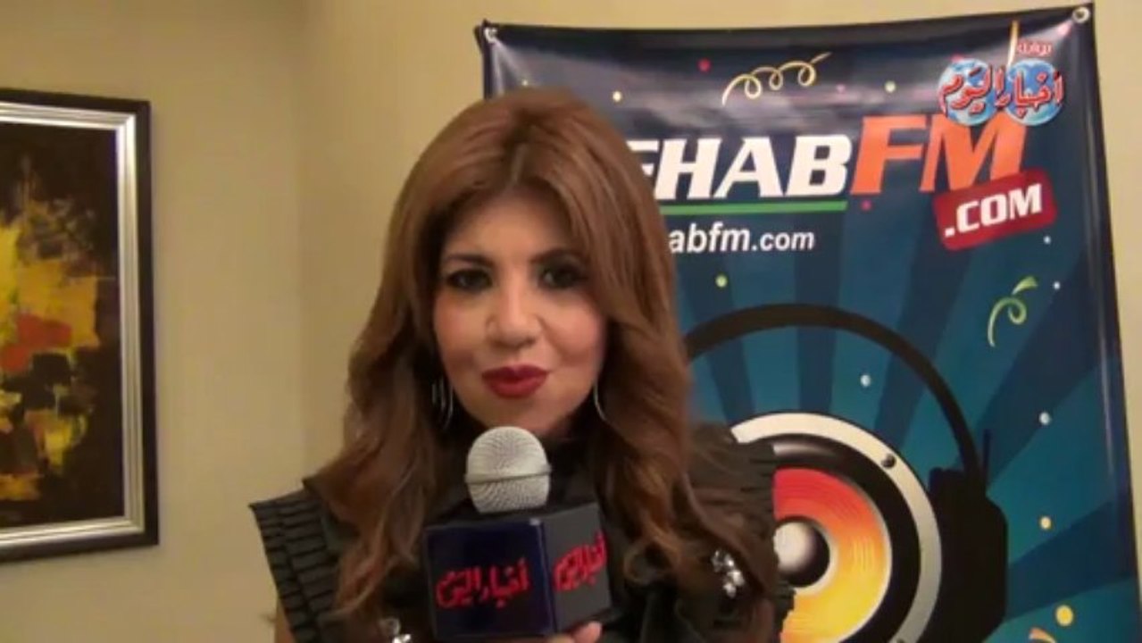 حميد الشاعري يكرم الفنانين فى عيد ميلاد رحاب اف.ام