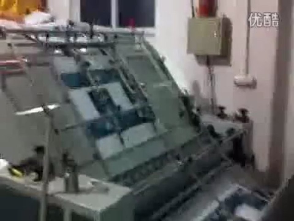 semi laminator for packaging production