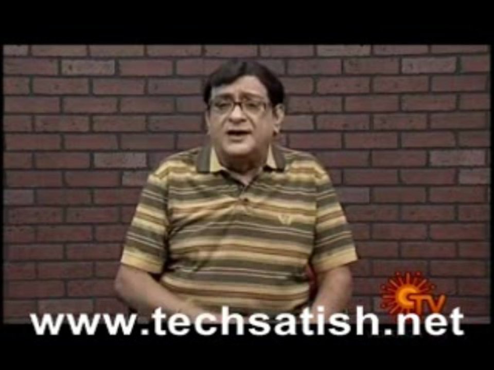 Yen intha vazhakam