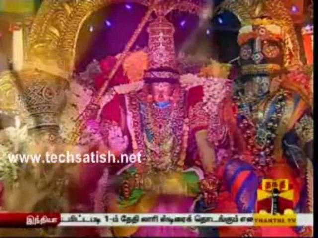 Namma Oor Kovil