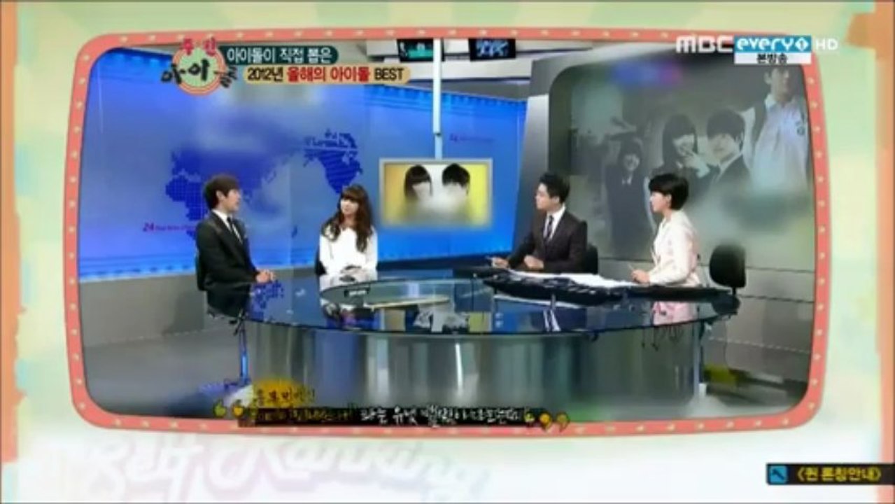 121219bluechip