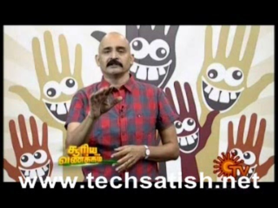 Sollungaboss