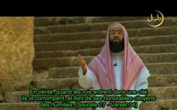 Les Histoires des Prophetes - E24 Sulayman Salomon - Cheikh Nabil al Awadi