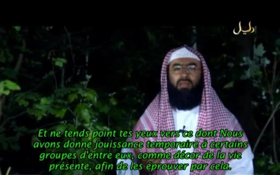 Les Histoires des Prophetes - E26 Zacharie Yahya - Cheikh Nabil al Awadi
