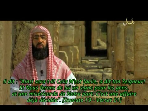 Les Histoires des Prophetes - E27 Mariam Marie - Cheikh Nabil al Awadi