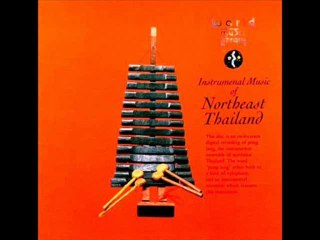 ♪Phu Thai Sam Phao / Pong Lang Ensemble　