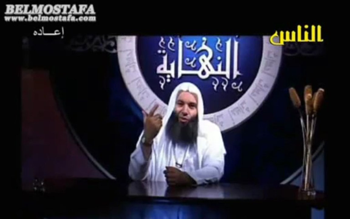 Les événements de la fin des temps - E03 La mort - Cheikh Mohamed Hassan