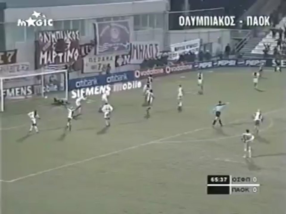 Olympiakos - PAOK 1 - 2 11.01.2004 16η Αγ. 2003-2004