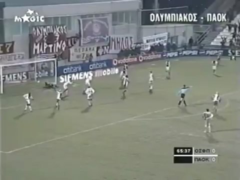 Olympiakos - PAOK 1 - 2 11.01.2004 16η Αγ. 2003-2004