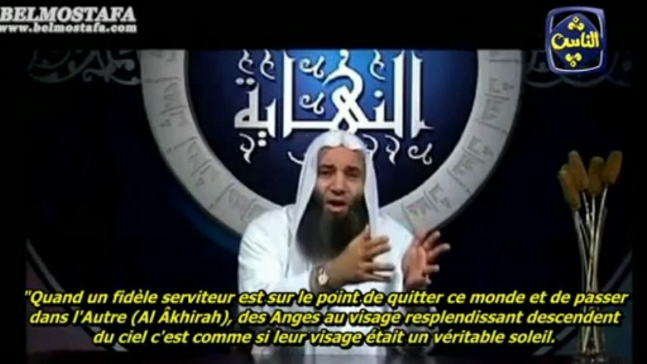 Les événements de la fin des temps - E06 La tombe et ses affres - Cheikh Mohamed Hassan